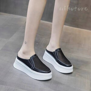 2F ~[ ƂȂ fB[X Xj[J[ Xb| bV ʋCT_ [Jbg Xbp X|[cV[Y ou[V T{ JWA Ȃ ₷ r ʋ 