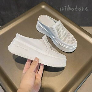 2F ~[ ƂȂ fB[X Xj[J[ Xb| bV ʋCT_ [Jbg Xbp X|[cV[Y ou[V T{ JWA Ȃ ₷ r ʋ 