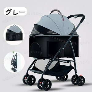 ybgJ[g  ^ ^ L ܂肽 4  O\ oXPbg ybgoM[  L hbOJ[g pJ[g Lpxr[J[ Lp 360xO փXgbp[t