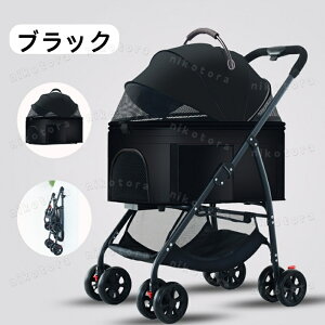 ybgJ[g  ^ ^ L ܂肽 4  O\ oXPbg ybgoM[  L hbOJ[g pJ[g Lpxr[J[ Lp 360xO փXgbp[t