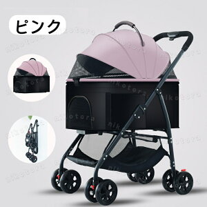 ybgJ[g  ^ ^ L ܂肽 4  O\ oXPbg ybgoM[  L hbOJ[g pJ[g Lpxr[J[ Lp 360xO փXgbp[t