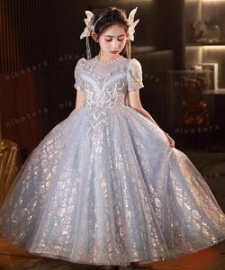 O vZXhX s[XhX `[  tH[}hX ̎qhX LbYhX 110-170cm LC ĐV q  thX sAm\ WjA K[