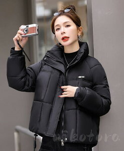 fB[X V[g ȃ_ER[g LeBOR[g ȃR[g ȃWPbg   hR[g Wp[ JWA Vv p ʋ ʊw y g l 