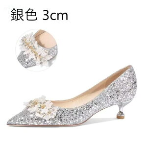 ԉ uC_V[Y  pvX 3cm 6cm 8cm LL XpR[ EFfBOV[Y [q[/nCq[ p[eB[V[Y r |CebhgDpvX ₷ 