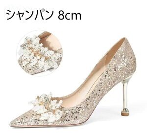 ԉ uC_V[Y  pvX 3cm 6cm 8cm LL XpR[ EFfBOV[Y [q[/nCq[ p[eB[V[Y r |CebhgDpvX ₷ 