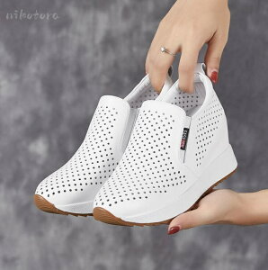 Cq[Xj[J[ Xj[J[ fB[X V[NbgV[Y 7cm gAbv EH[LOV[Y Xb| [t@[  ʋC vbgtH[ t JWA