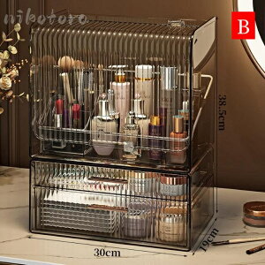 高級感 コスメボックス メイクボックス 化粧品収納 多機能 大容量 バニティケース コスメ収納ボックス コスメケース 化粧品ボックス 防塵 防水 蓋付き スキンケア用品 ジュエリーケース 小