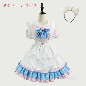 Ch RXv  ̎q lp nEB ߑ Aj   Gv hX AX RX`[ RXvߑ s[X [^ NX}X p[eB[  