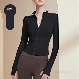 レディース スポーツウェア 長袖 ファスナー付き トップス 立ち襟 UVカット ヨガウェア 無地 シンプル 薄手 吸汗速乾 通気性 伸縮性 体型カバー タイトフィットトレーニング ランニング フィットネス ヨガ ホットヨガ ジム ジャケット 普段使い