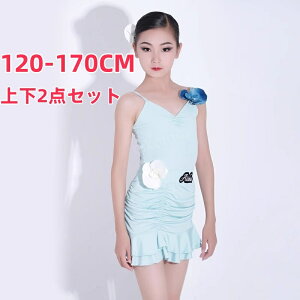 e_Xߑ q m[X[u L~I^[h XJ[gt ㉺2_Zbg e K ̎q WjA _XEFA XebWߑ e ``` ^S c p[eB[ 