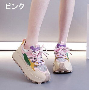 fB[X Xj[J[ zF _bhXj[J[ [XAbvV[Y tbgV[Y t  H ~ ʋ ʊw jO X|[eB[ Xg[gAEghA ₷ ₷ 