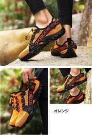 全10色 サンダル メンズ 23.0~27.5cm スポーツサンダル ウォーターシューズ 水陸両用 マリンシューズ アクアシューズ ビーチシューズ アウトドアサンダル カジュアル スニーカー 衝撃吸収 滑り止め 履きやすい メッシュ 歩きやすい 通気性 快適 コンフォートサンダル 男性 夏