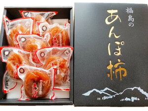 干し柿 【種まきうさぎ】 五十沢 あんぽ柿 700g 大サイズ7〜10個 化粧箱 贈答 福島県 伊達 《12/15頃〜12/下旬より出荷》