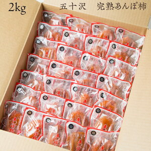 ` ۊ` y܂z ܏\̔`nۊ` 2kg 󂠂 ƒp  ɒB `s12/15`12/{oׁt