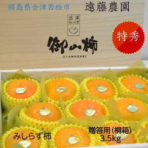 ` y_z݂炸` R` 3.5kg 5Lȏ9 G  ˔ p Ε Ε  s11/{`12/{oׁt
