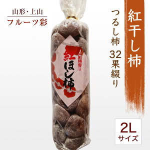 ` yt[cʁz g` ݂邵` 2LTCY 32ʒԂ 1.2kg R`Rs `s12/{`12/{oׁt