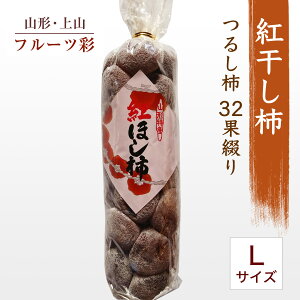 ` yt[cʁz g` ݂邵` LTCY 32ʒԂ 1kg R`Rs ` s12/{`12/{oׁt