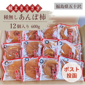 ` y܂z ܏\ 햳 ۊ` 600g 12 ƒp |Xg ɒB s12/20`12/{oׁt