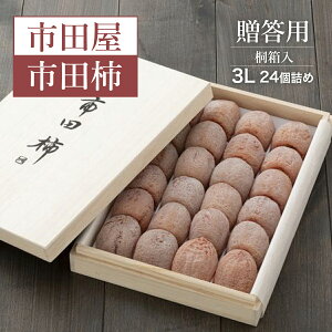 ` yscz ō sc` 3L 1kg 24 ˔ p 쌧 X ` ` ͘I` s12/15`12/{oׁt