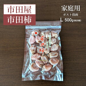 ` yscz sc` L 500g 20 ƒp Ɨp 쌧 X |Xg MB ` s1/{`1/{oׁt