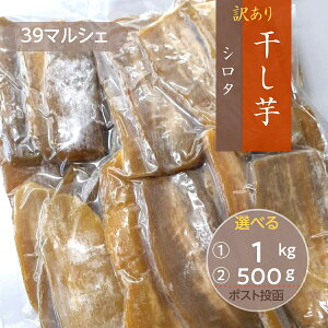  錧Y 󂠂 V^ 500g  1kg V Y Y |Xg yTL[}VFz ƒp 錧ЂȂ ق  킯 Y KiO
