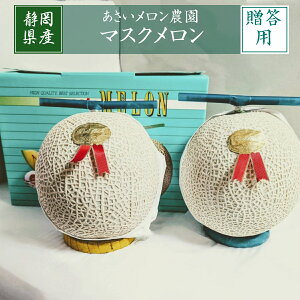  y_z }XN A[X 2 2.6kg p É֓cs s3/{`3/{̏oׁt