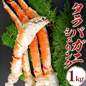 ^oKj Ⓚ 1kg {Cς }Ⓚ Mtg NNnp