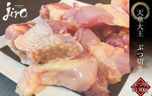 yV剤zyz@ނ˓@Ԃ؂ 600~800g 2`3lp