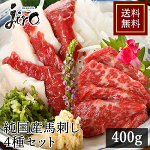 nh Y 荇킹Zbg 400gy4`5lOzⓀ  ~ Ԑg t^GS ^eK~ n hg bP  nh Ynh Mtg 蕨 y v[g ΂ F{ V