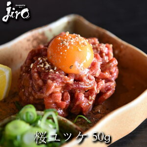 nh bP 50g n hg n bP  Mtg 1~ȏ  ⓀHi F{nh nh Ji_Y@nh ܂݃Zbg ܂ 蕨 y v[g 