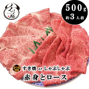 yIׂzјaA4`A5 _uĂ500gјaA4`A5I̕  Y a  Ε ̓ ̓ a j Ԃ v[g j