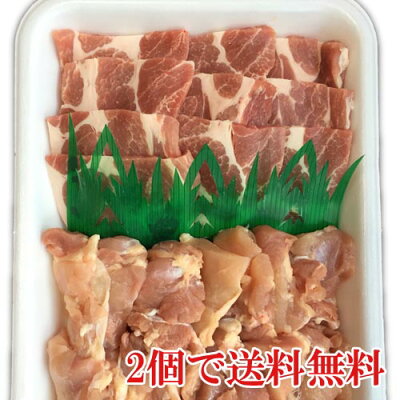 【2セット以上で送料無料】豚肉、鶏肉鉄板焼きセット。総重量700g/豚肩ロース/福岡県産/九州産/宮崎県産/焼肉/BBQ/鶏モモ肉