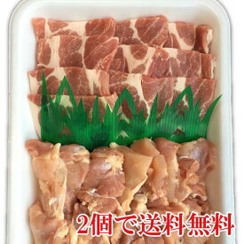 【2セット以上で送料無料】福岡県産豚肉、国産鶏肉鉄板焼きセット。総重量700g/豚肩ロース/福岡県産/九州産/宮崎県産/焼肉/BBQ/鶏モモ肉/あす楽