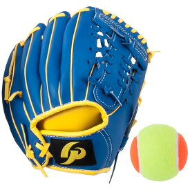GP (ジーピー) 野球グローブ 子供用 (低学年向け) 野球グローブ 9インチ 右投げ ブルー やわらかいボール付属