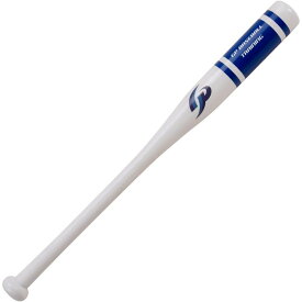 [GP] 軟式野球用 木製 バット 子供用 (8-10歳用 / 70cm) 練習用 実打可能タイプ