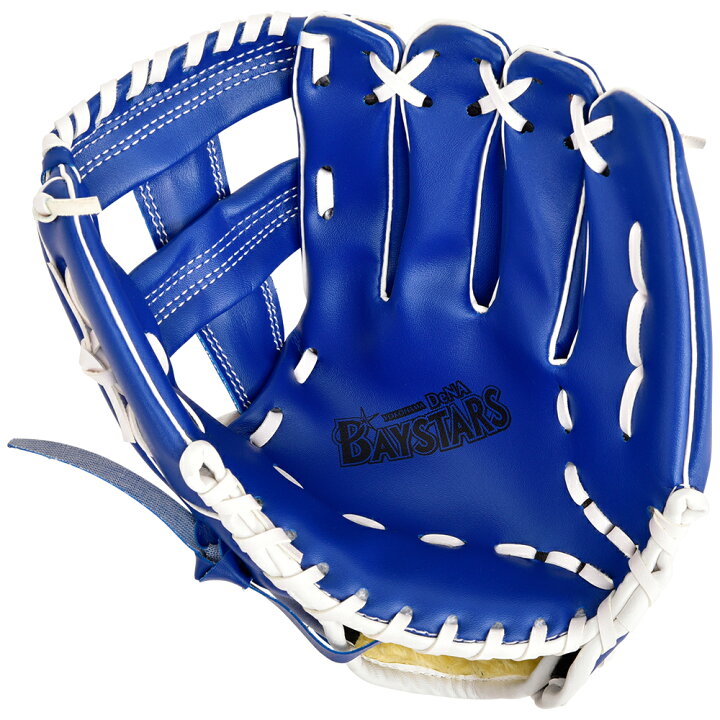 楽天市場 横浜denaベイスターズ 公式グッズ 親子 キャッチボールグローブ セット 右投げ用 柔らかいボール付き スポーツ用品店 Bluesports