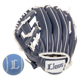 [埼玉西武ライオンズ 公式グッズ] 子供用 (幼児向け) マジックキャッチ ボールセット (8インチ / 左投げ) 柔らかいボール付き