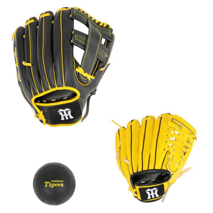 楽天市場】[阪神タイガース 公式グッズ] 親子 キャッチボールグローブ 
