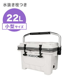 [イグルー] クーラーボックス 22L (長時間 保冷タイプ) IMX 24