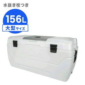 イグルー クーラーボックス156の人気商品・通販・価格比較 - 価格.com