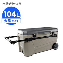 楽天市場】104 クーラーボックス イグルーの通販