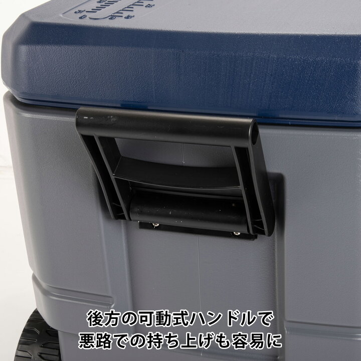 楽天市場】[イグルー] 大型 クーラーボックス 104L (車輪付き) SUNSET 