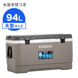 [イグルー] 大型 クーラーボックス 94L MAXCOLD LATITUDE 100 マックスコールド ラティチュード 100 00050535 サンドストーン/ホワイト