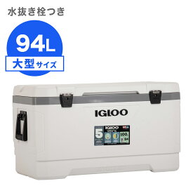 [イグルー] 大型 クーラーボックス 94L LATITUDE MARINE ULTRA 100 ラティチュード マリーンウルトラ 100 00049548 / ホワイト