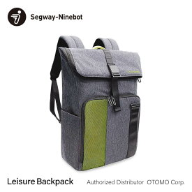 [セグウェイ - ナインボット] リュックサック Leisure Backpack 大容量 撥水 耐摩耗 15.6インチPC収納可 グレー ビジネス 通学 アウトドア レジャー セグウェイ ナインボット 正規品