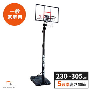 [ARCH-LOOP] oXPbgS[ ( O / ƒp ) 5iK̍ ( ʁE~joX TCYΉ ) bh ALG004 