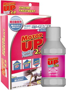 [[^[Abv] GWICY (yK\/yfB[[ p) MOTOR UP 2.0 100ml yԂ̃p[s MS58 [HTRC3]