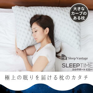 [X[voe[W]  傫ȃJ[uŌCɃtBbg閍 X[v^C {fBnO (Sleep Time Body Hug)  / ̈U / ߉