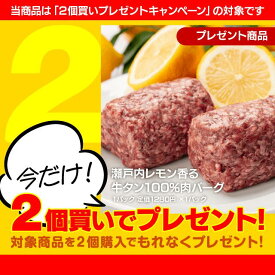 【2個買でおまけ付き！】焼肉 訳あり 牛ヒレ肉 ひとくちステーキ 冷凍 食品 肉 牛肉 フィレ わけあり やわらか 焼き肉 家飲み