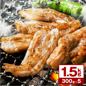 国産鶏 せせり 冷凍 食品 肉 鶏肉 希少部位 焼肉 鍋 BBQ